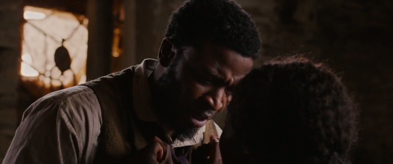 Harriet Screenshot