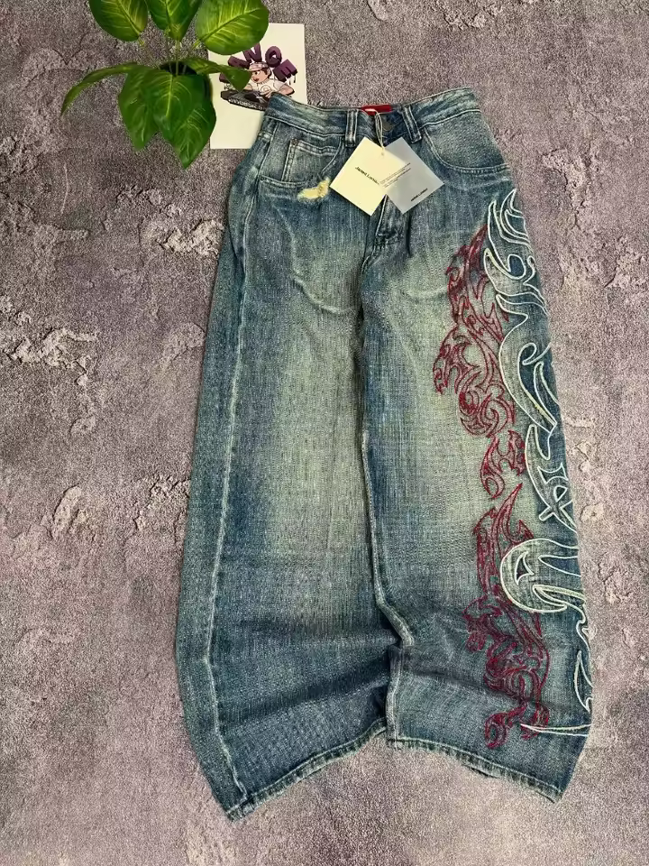 Baggy jeans back patch