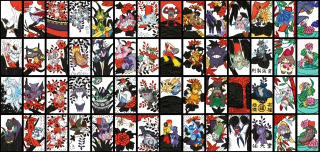 Full-Cards-Final-min