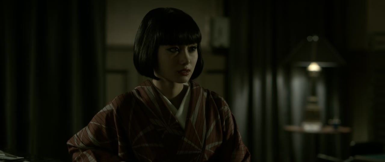 The Outsider Screenshot