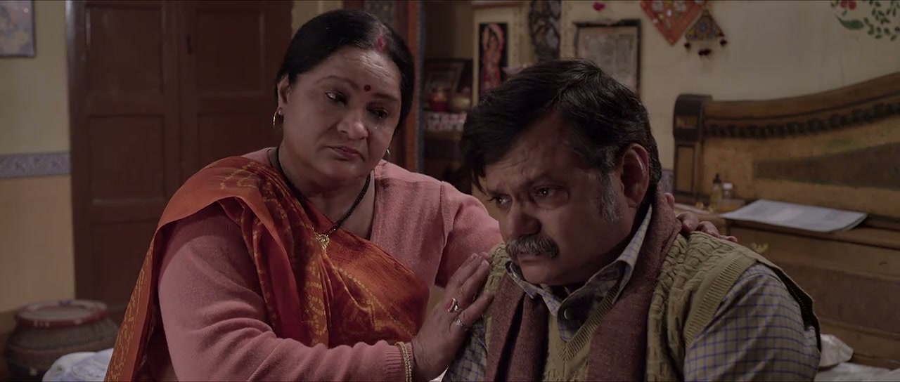 Yahan Sabhi Gyani Hain Screenshot