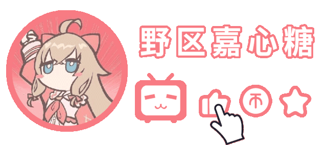 外素材 (5).gif