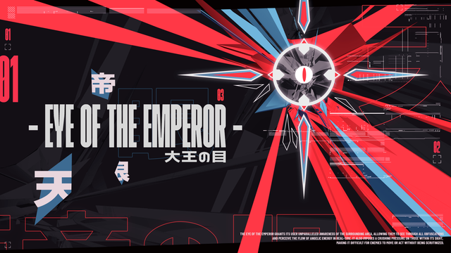 Emperors-Eye