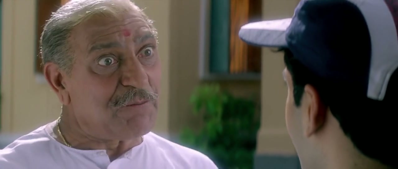 Mujhe Kucch Kehna Hai Screenshot