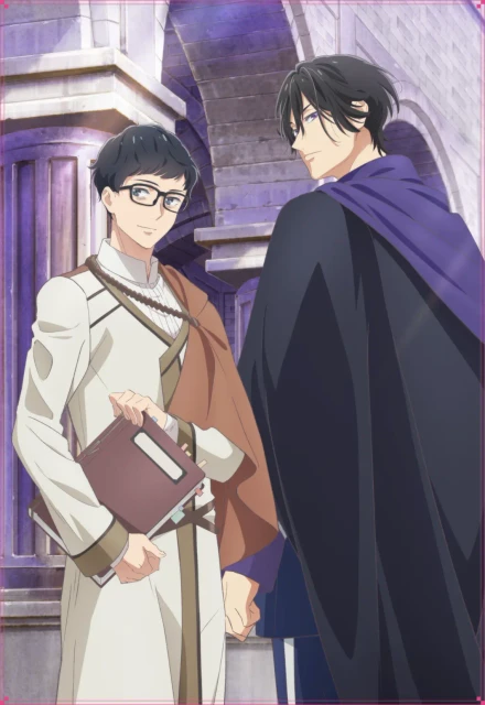 isekai-no-sata-wa-shachiku-shidai