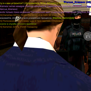Screenshot 20260803 175316