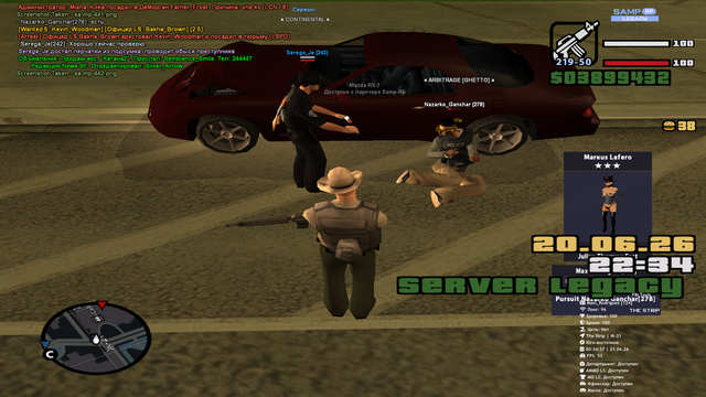 sa mp 443.png