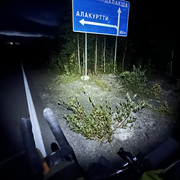 IMG 5872