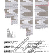 Coat1-p3