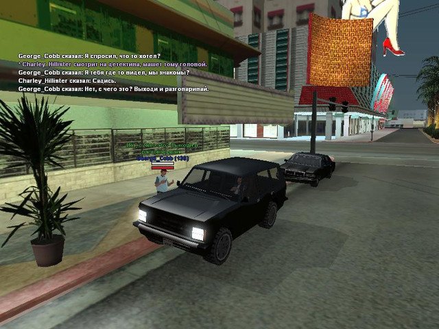 gallery242.jpg
