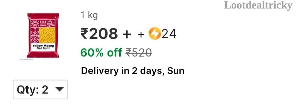 2kg Moong Dal Offer Image