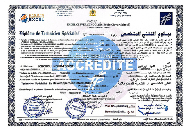 diploma