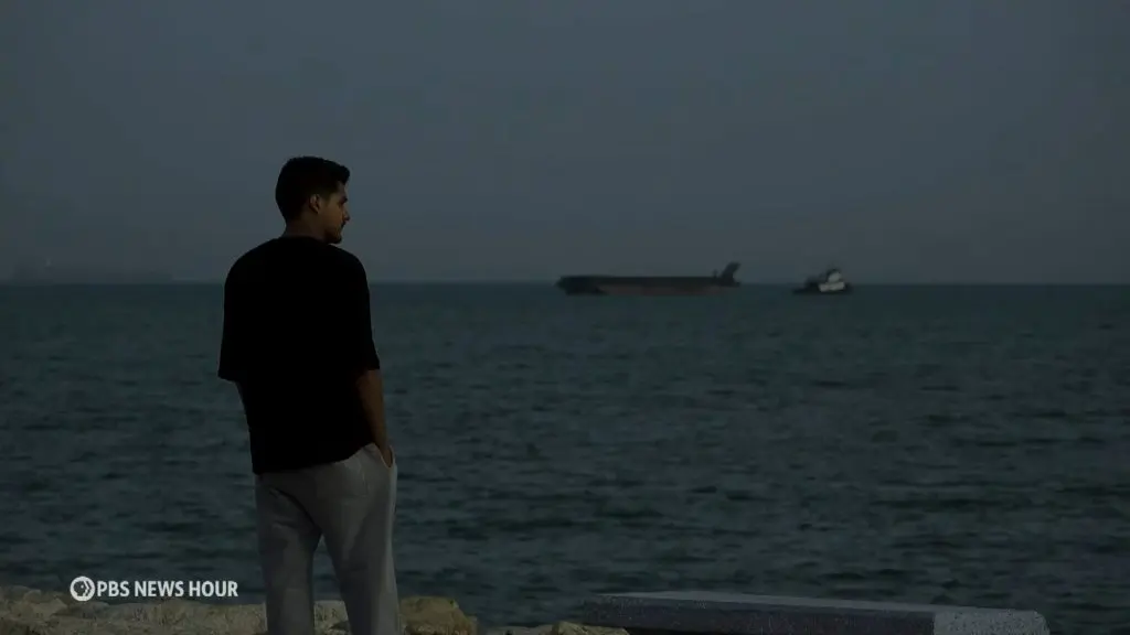 Strait of Hormuz Under Scrutiny