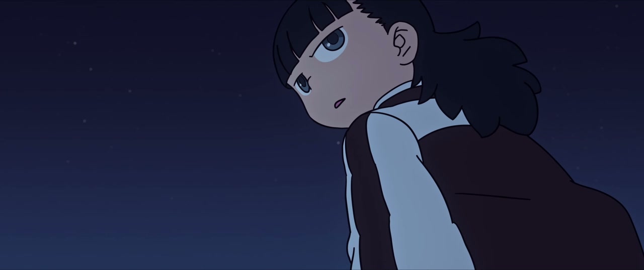 The Legend of Hei Screenshot