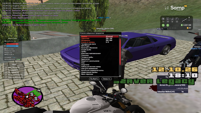 sa mp 223.png