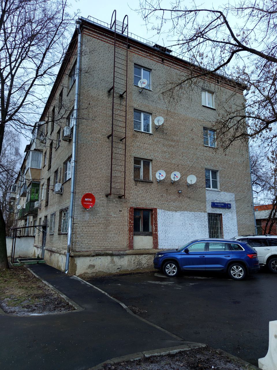 Фото дома