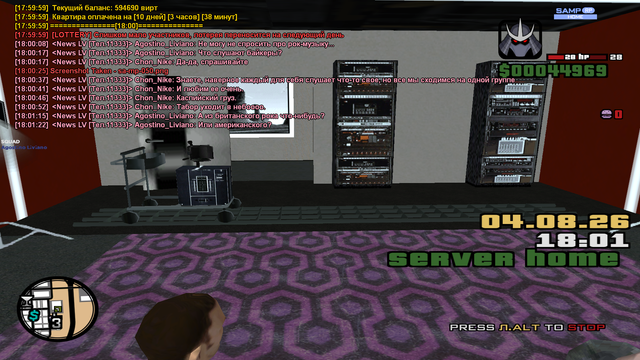 sa mp 051.png