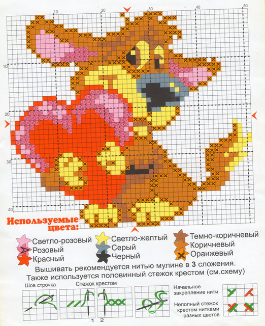 139-1
