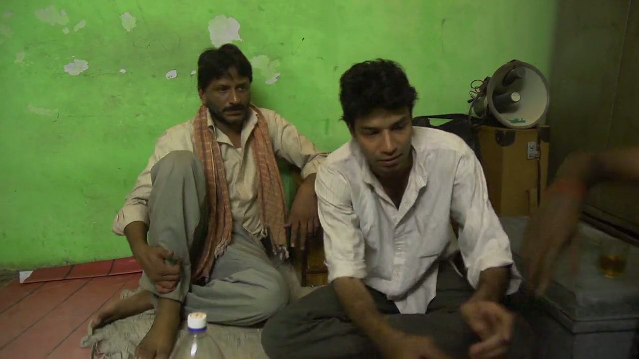 Siddharth Screenshot