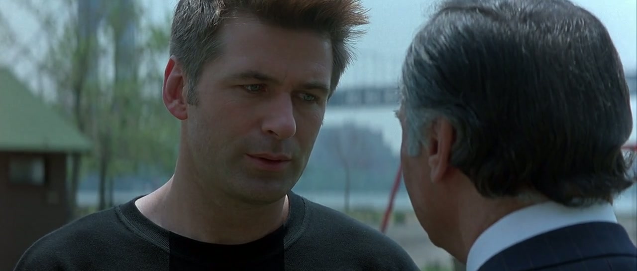 The Juror Screenshot