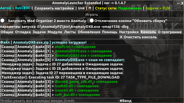 1scanner-2.png