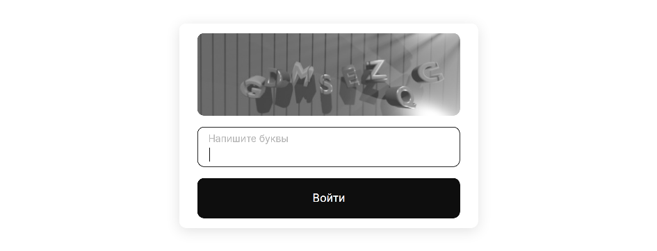 Forensic screenshot of [REDACTED] showing the phishing page layout