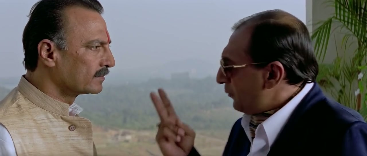 Khauff Screenshot