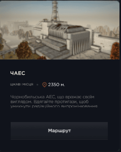 GRP4.png