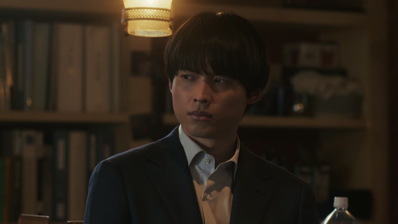 Sins of Kujo Screenshot