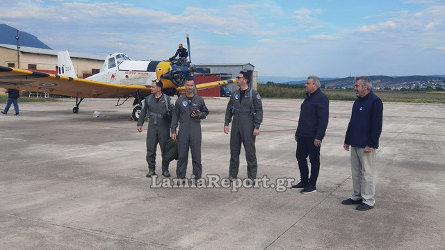 PZLΛαμια019.jpg
