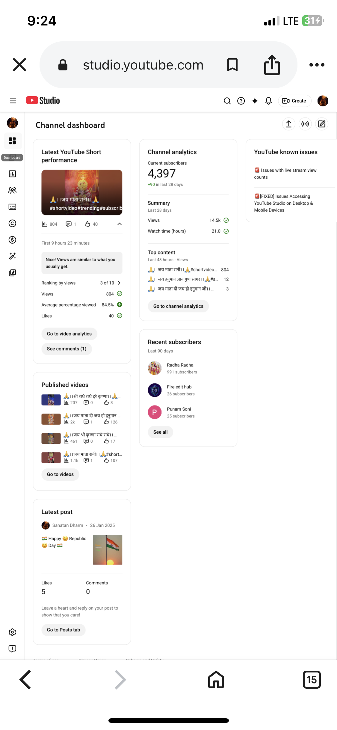 Channel Proof 1