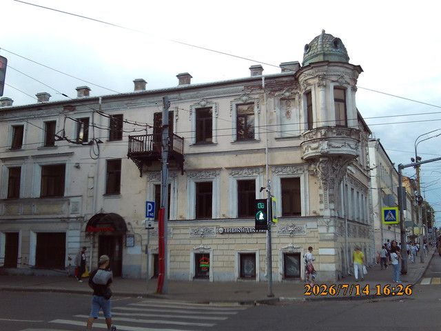 438.jpg