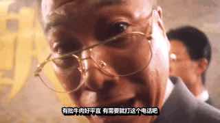 [問卦] 牛肉麵130 合理嗎? - 八卦 - PTT.BEST 批踢踢爆文 3