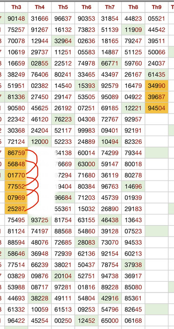 IMG 0569