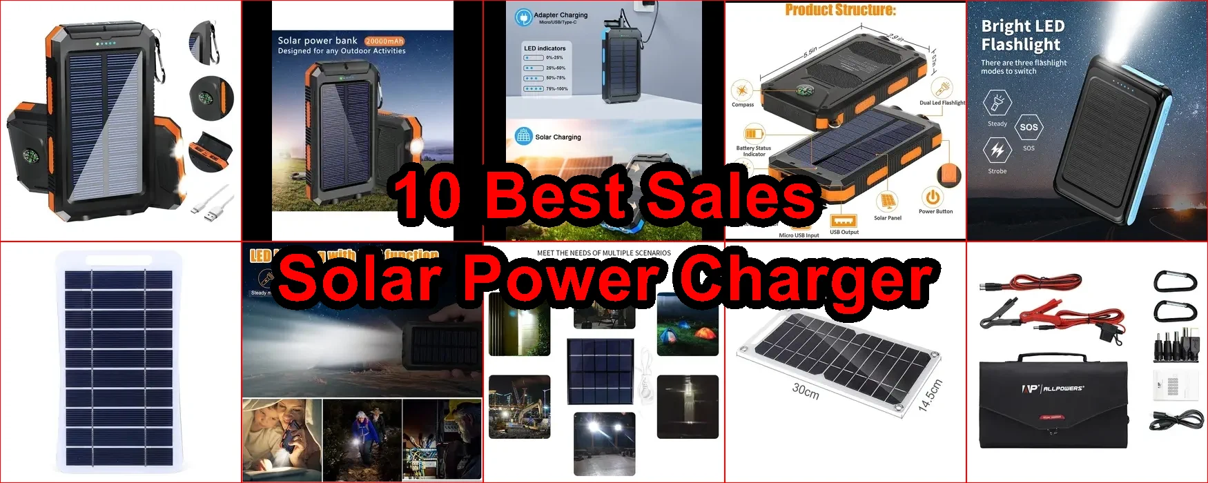 太陽能充電器 評價