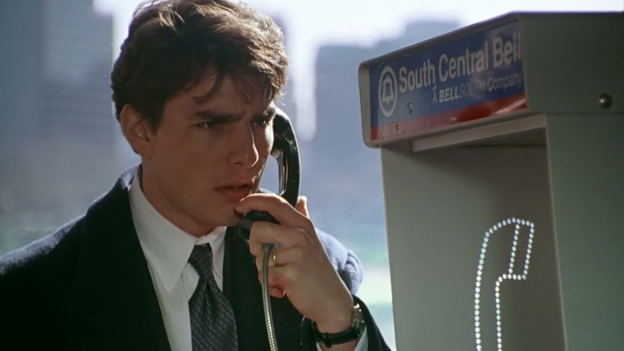The Firm Screenshot