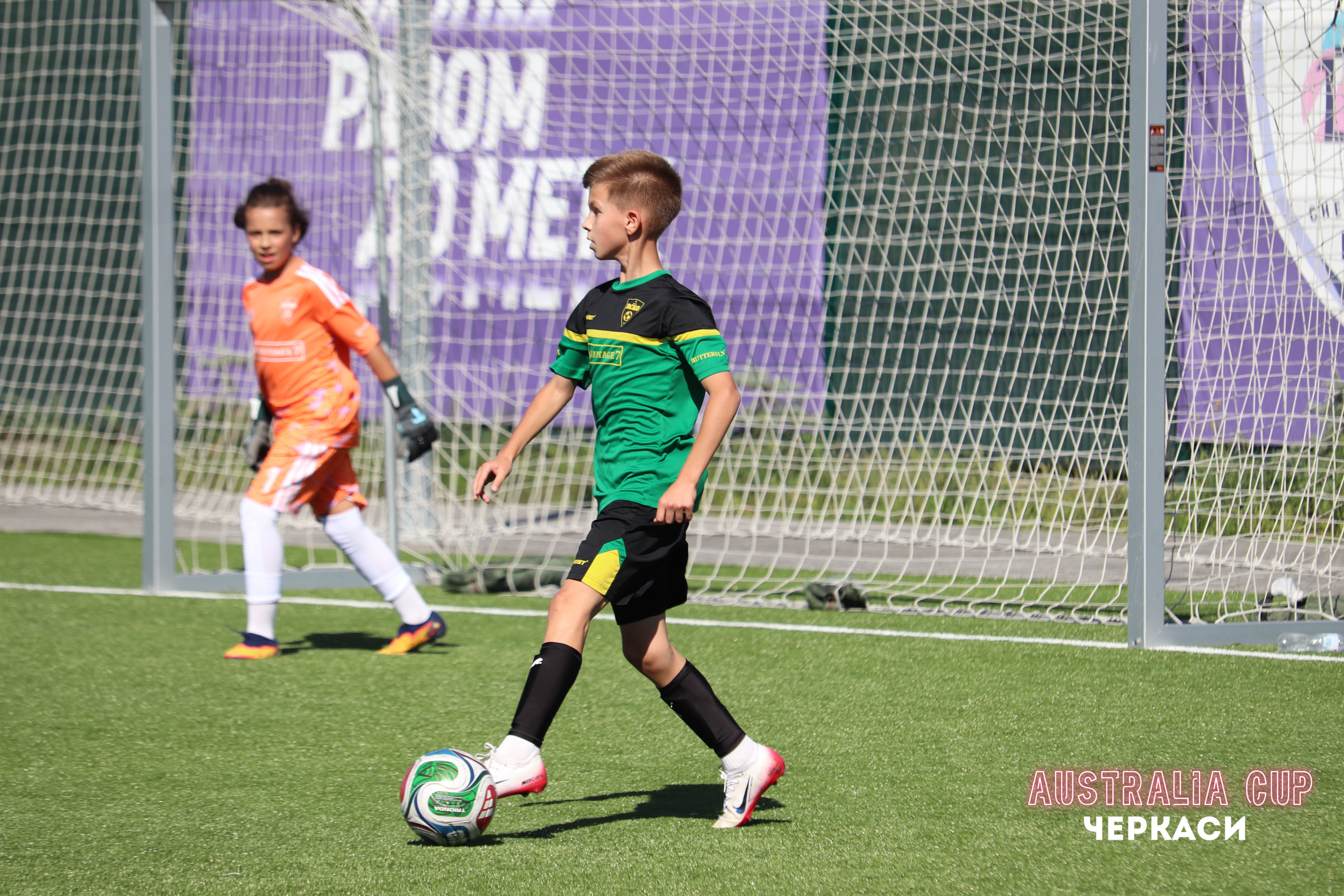 IMG 4840 (1)