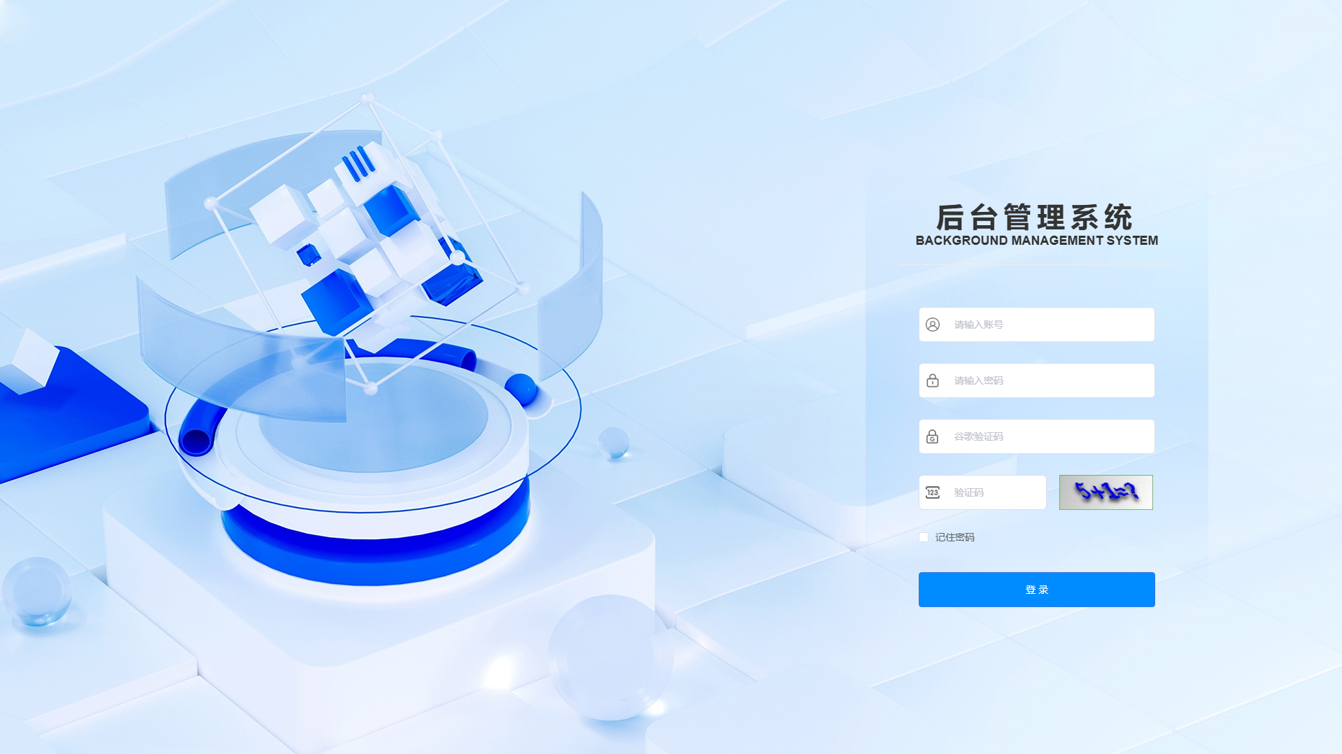 Stored capture of coinbasecontractrading.top