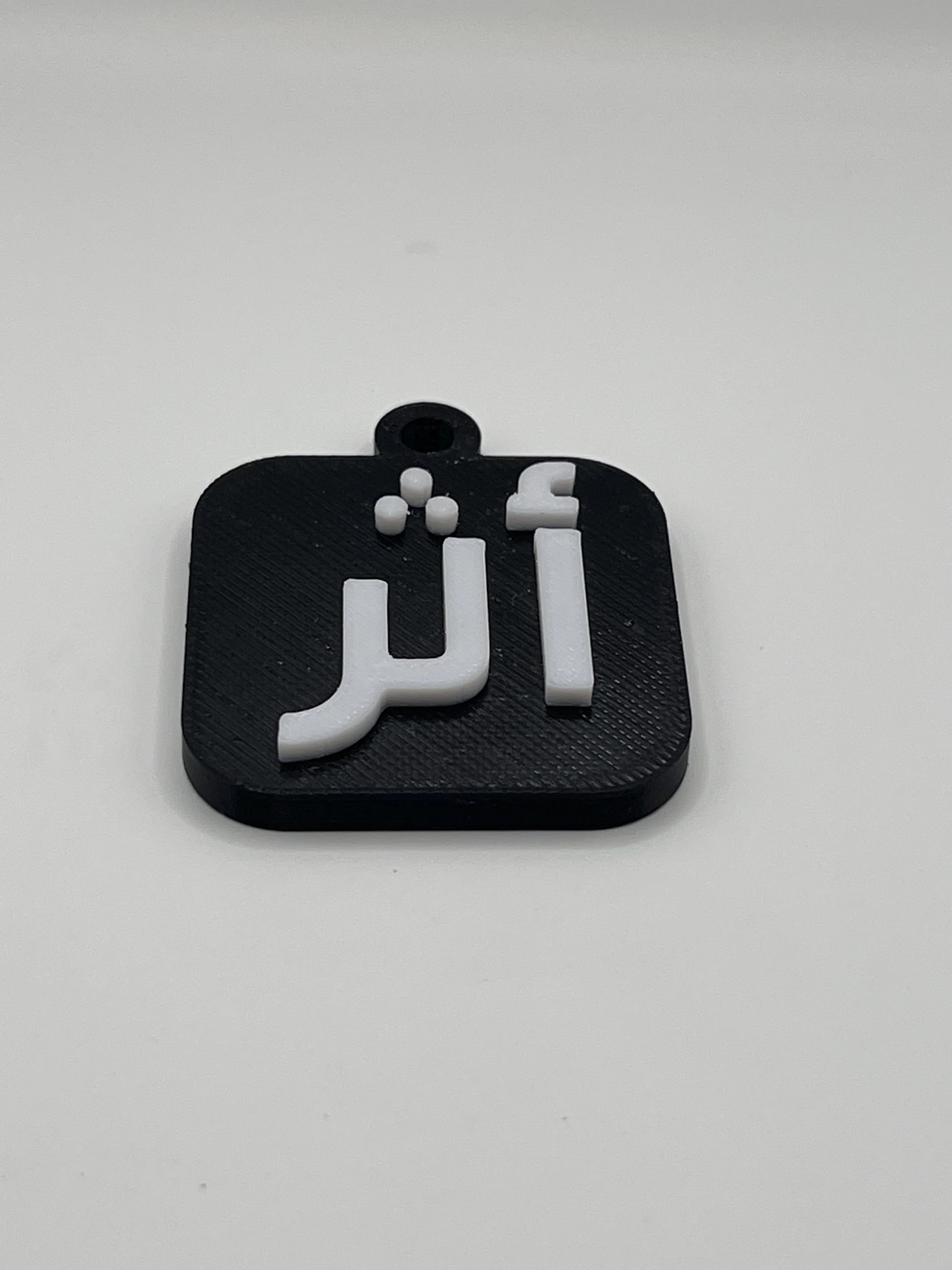 ميدالية NFC مخصصة بشعارك