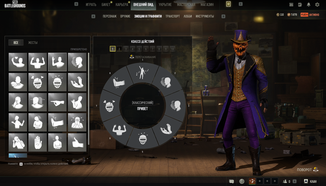 Screenshot 15.png