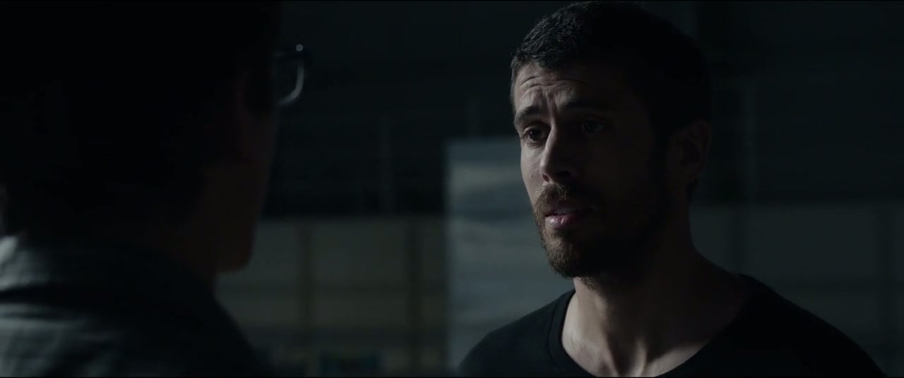 Fantastic Four Screenshot