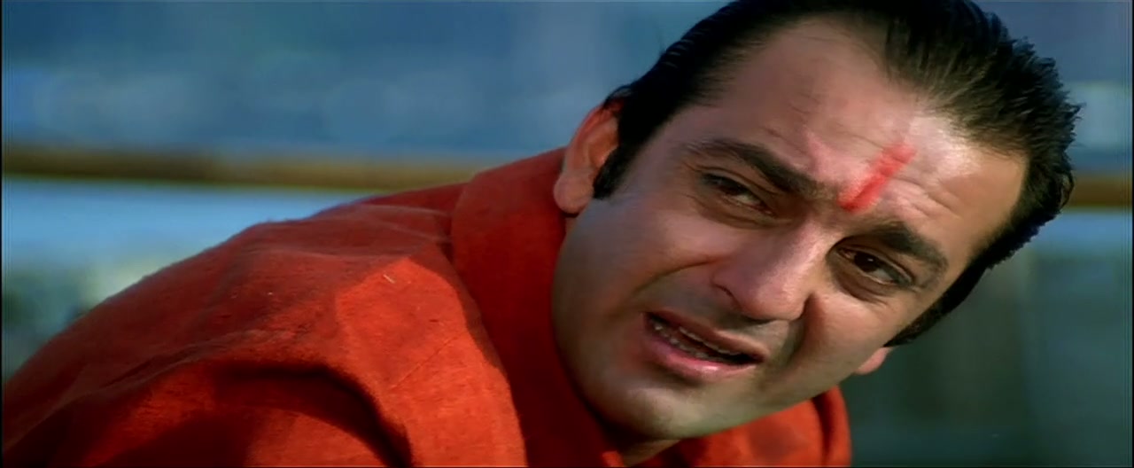 Vaastav Screenshot