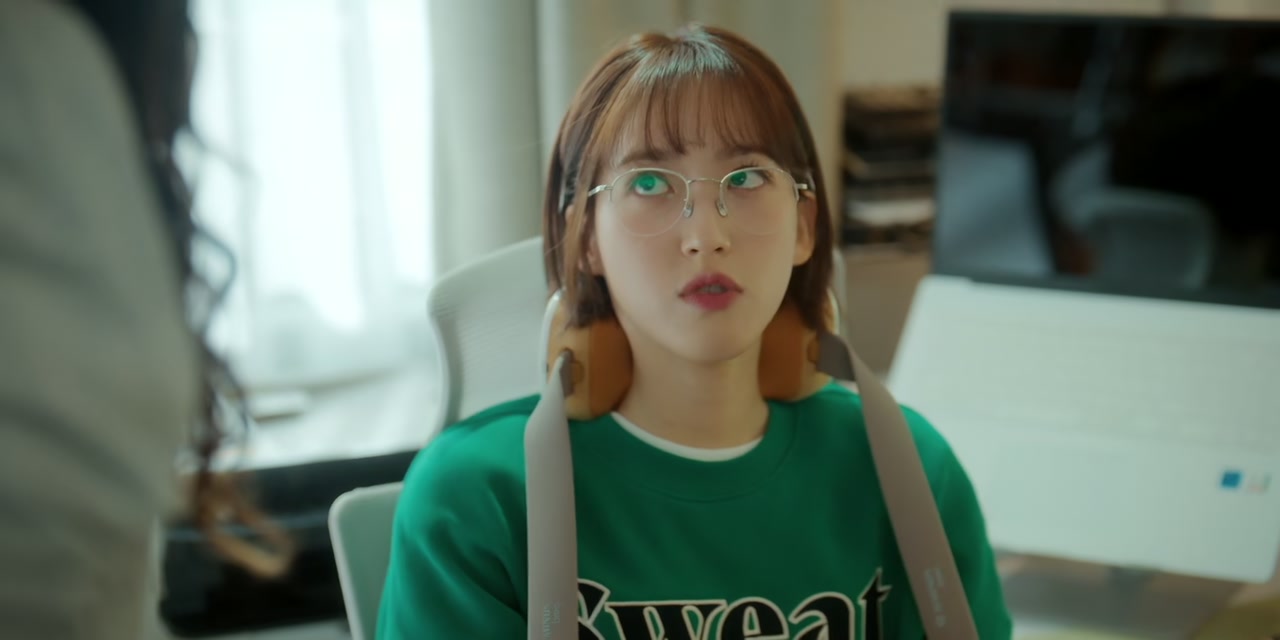 No Gain No Love Screenshot