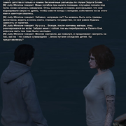 Без имени 32