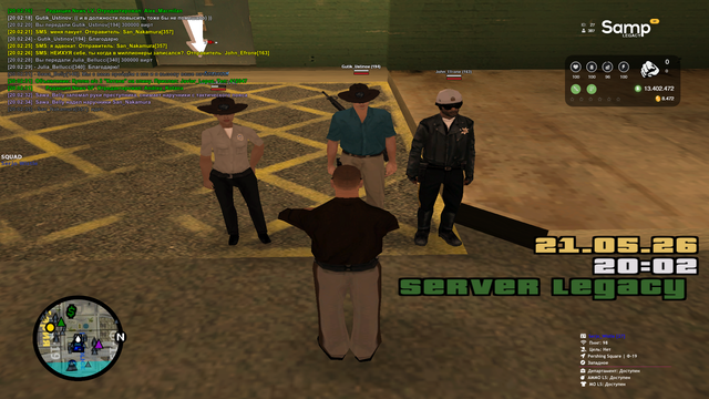 sa mp 119.png