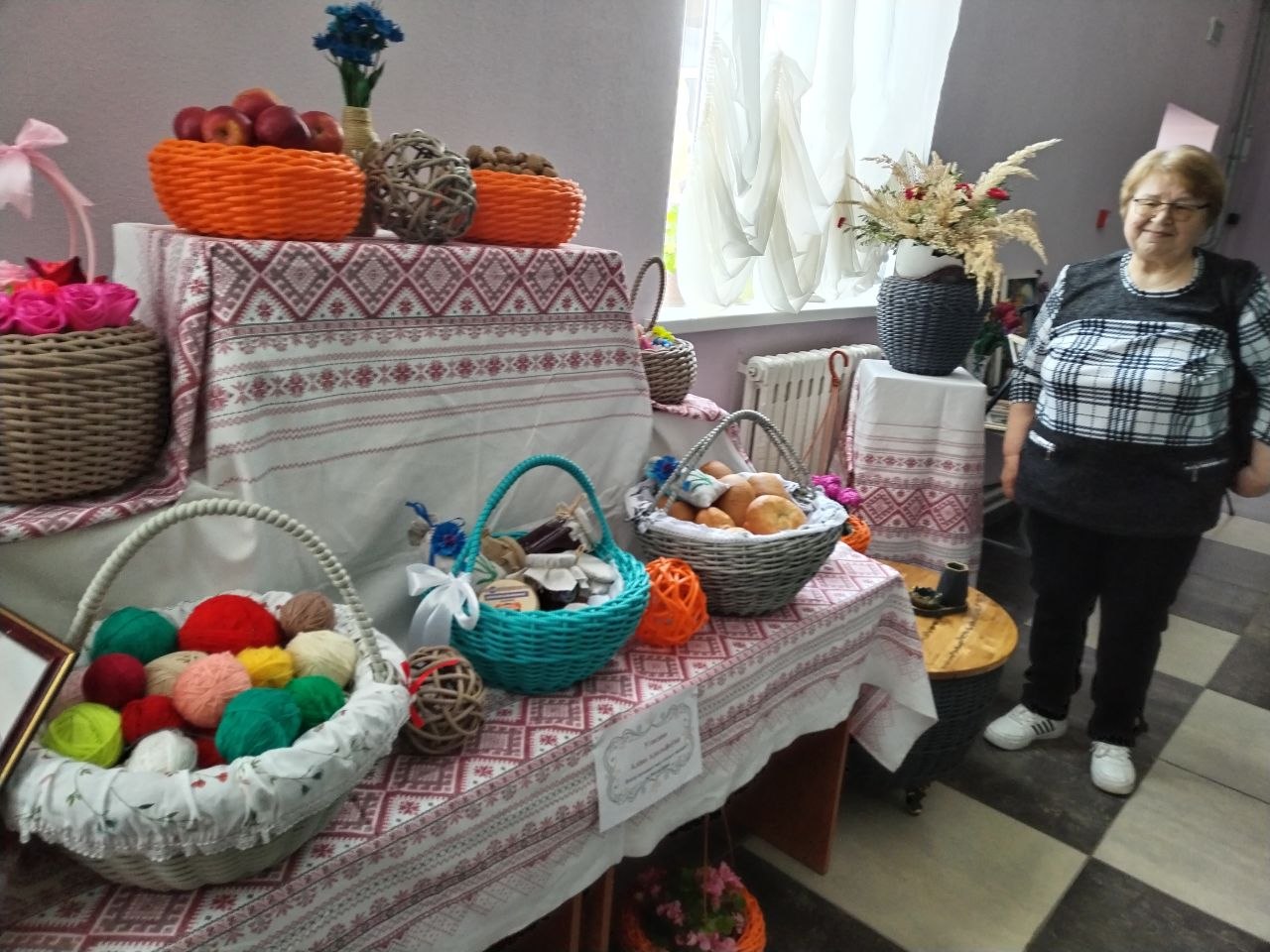 зол покол 4
