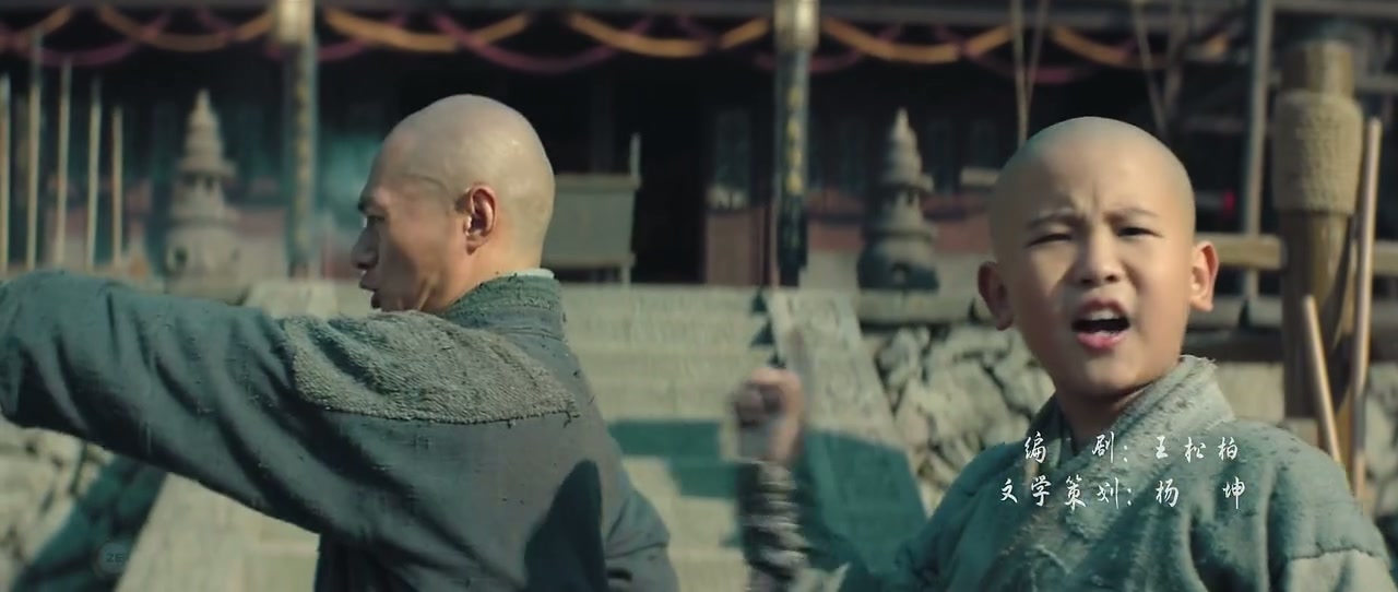 Southern Shaolin and the Fierce Buddha Warriors Screenshot