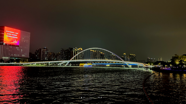 海心沙3.png