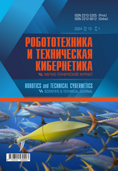 Tech-Journals.ru