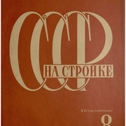 1-01